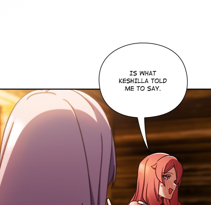 Thrust & Conquer Chapter 2 - Page 15