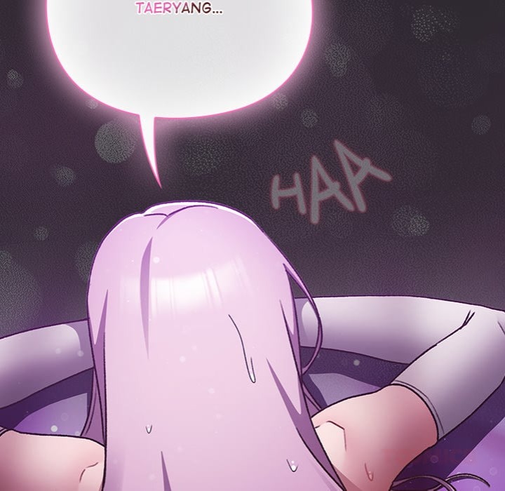 Thrust & Conquer Chapter 21 - Page 12