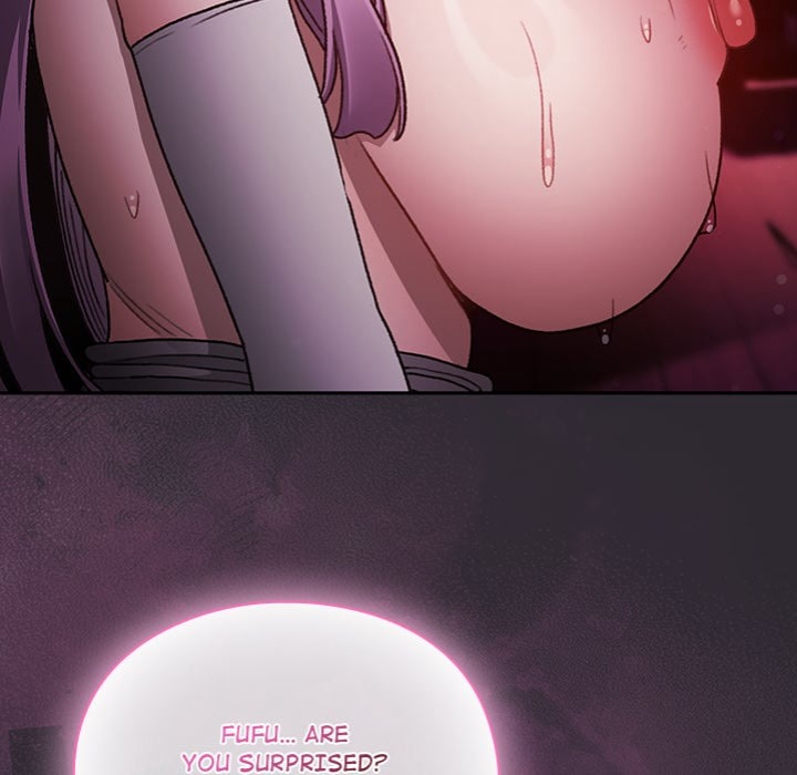 Thrust & Conquer Chapter 21 - Page 146