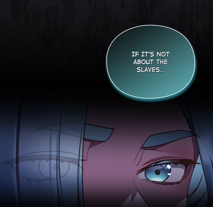 Thrust & Conquer Chapter 26 - Page 12