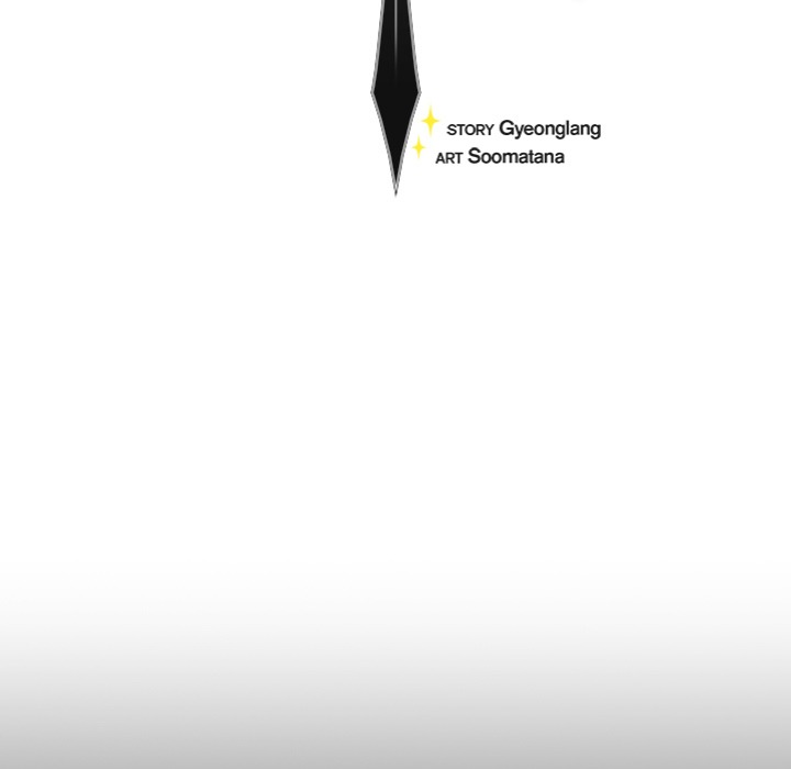 Thrust & Conquer Chapter 7 - Page 71