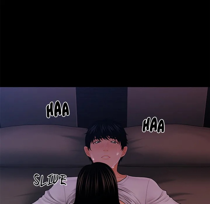 My Secretary Chapter 39 - Page 71