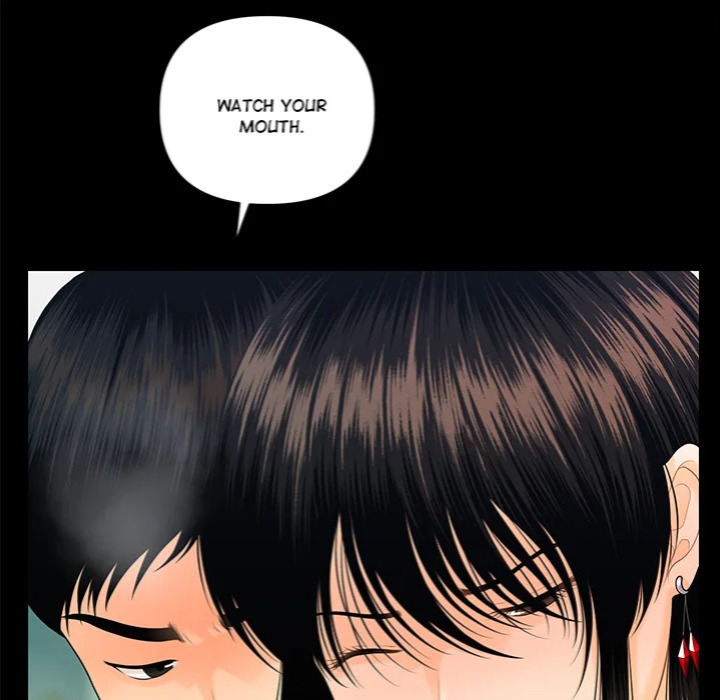 My Secretary Chapter 51 - Page 25