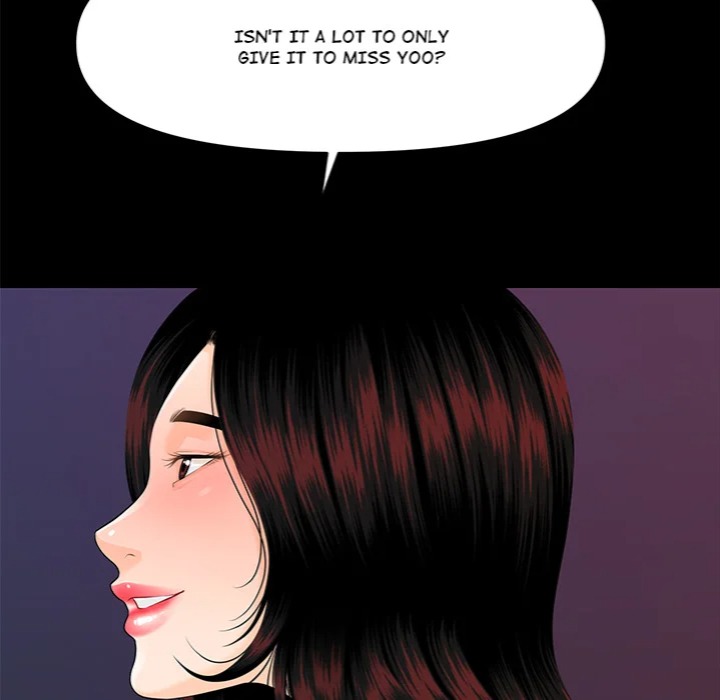 My Secretary Chapter 53 - Page 79