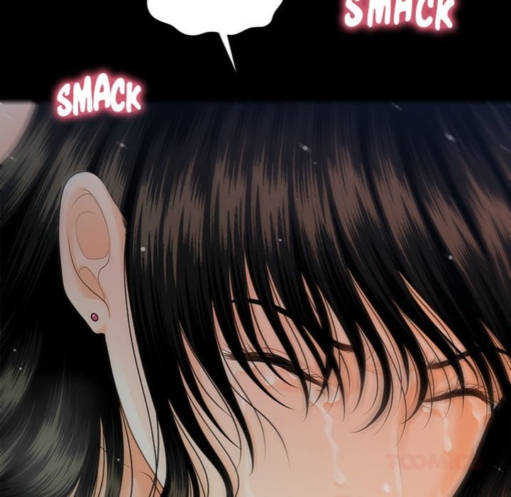 My Secretary Chapter 54 - Page 76