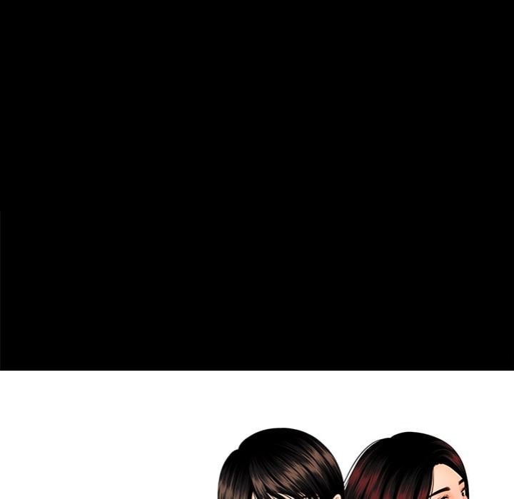 My Secretary Chapter 56 - Page 15