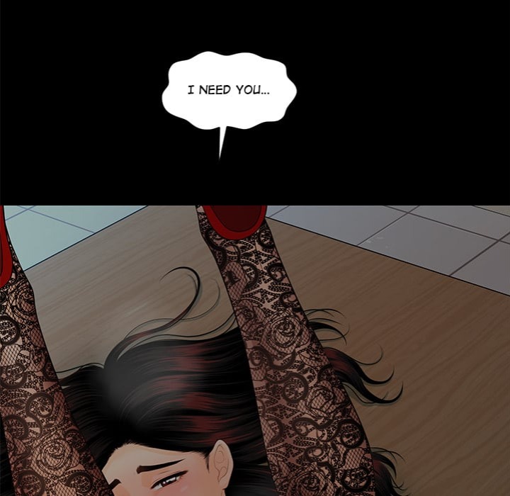 My Secretary Chapter 57 - Page 158