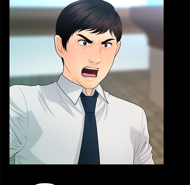 My Secretary Chapter 62 - Page 54