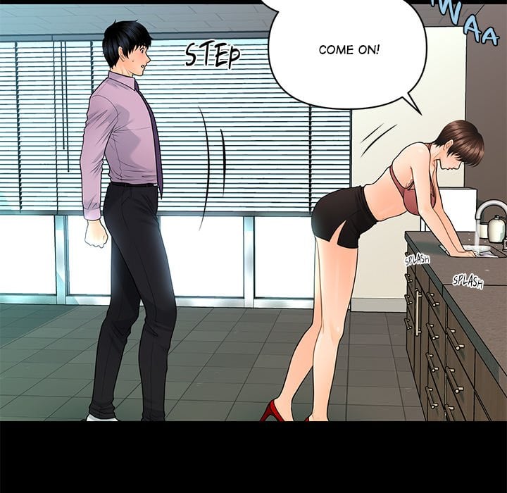 My Secretary Chapter 65 - Page 78