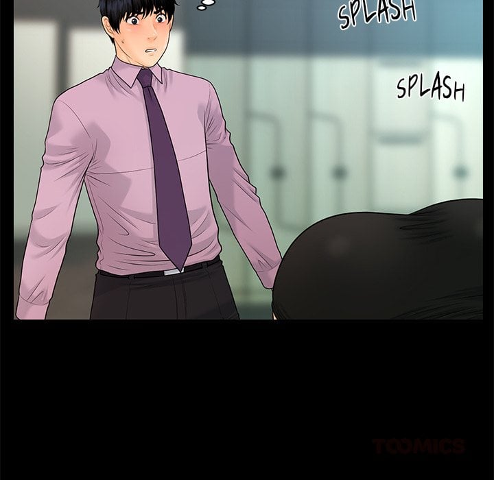 My Secretary Chapter 65 - Page 81