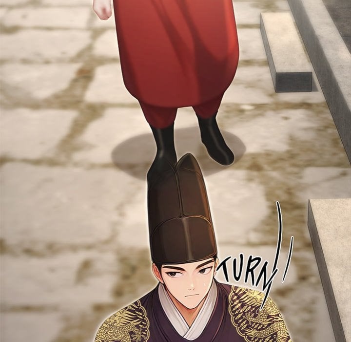 Master of the Spotlight Chapter 21 - Page 205