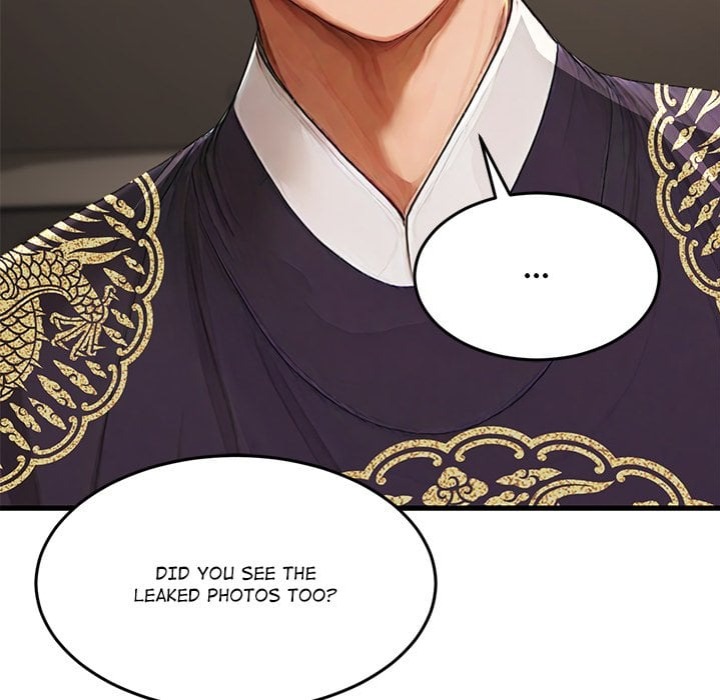 Master of the Spotlight Chapter 21 - Page 92