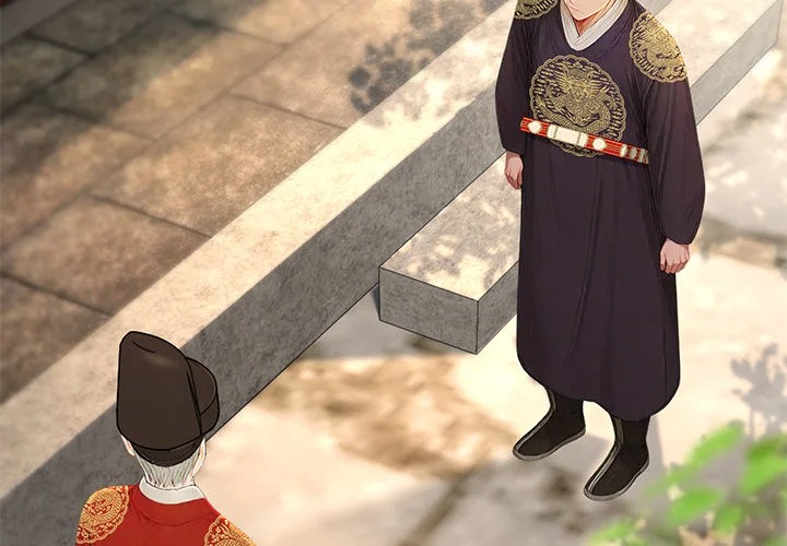 Master of the Spotlight Chapter 22 - Page 2