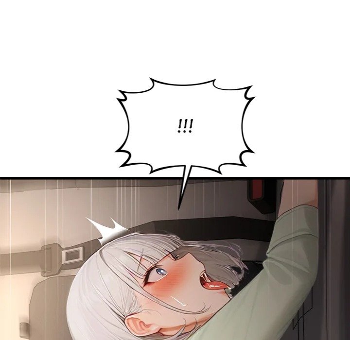 Master of the Spotlight Chapter 26 - Page 171