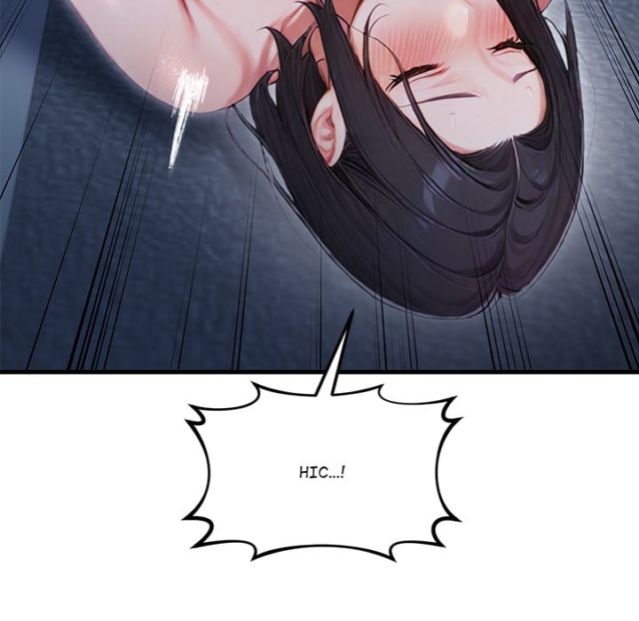 Master of the Spotlight Chapter 27 - Page 223