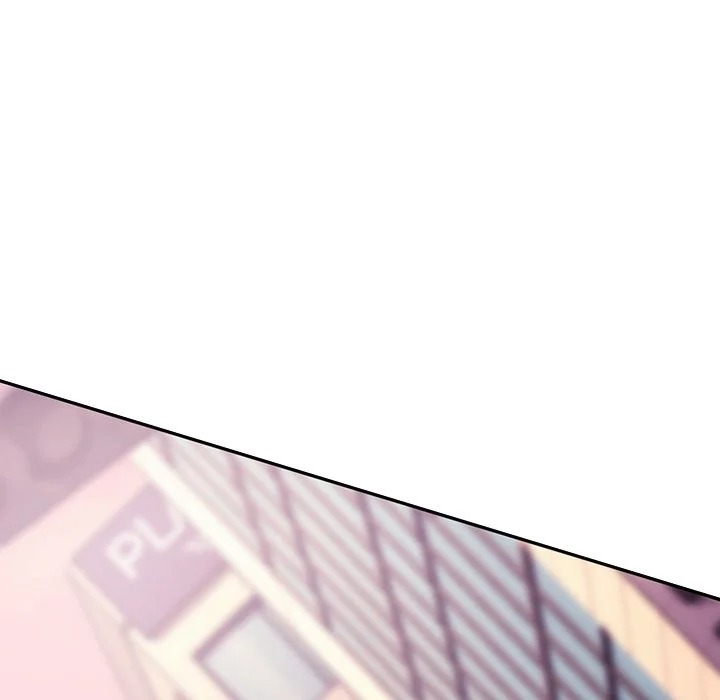 Master of the Spotlight Chapter 6 - Page 205