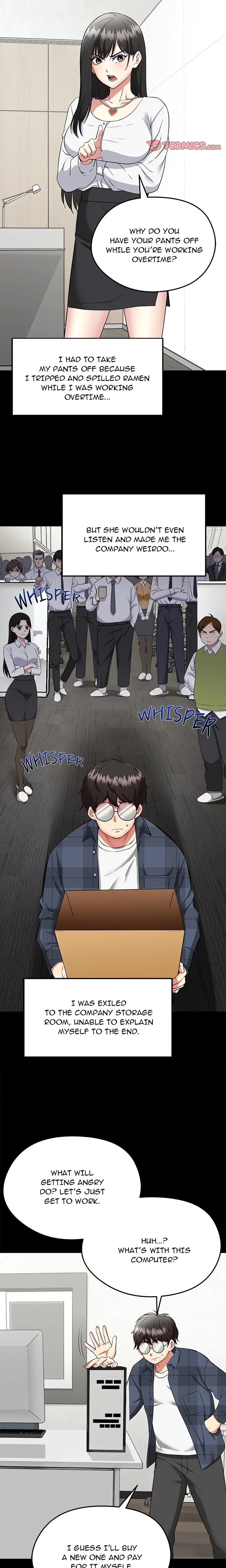 Start Game Chapter 0 - Page 1