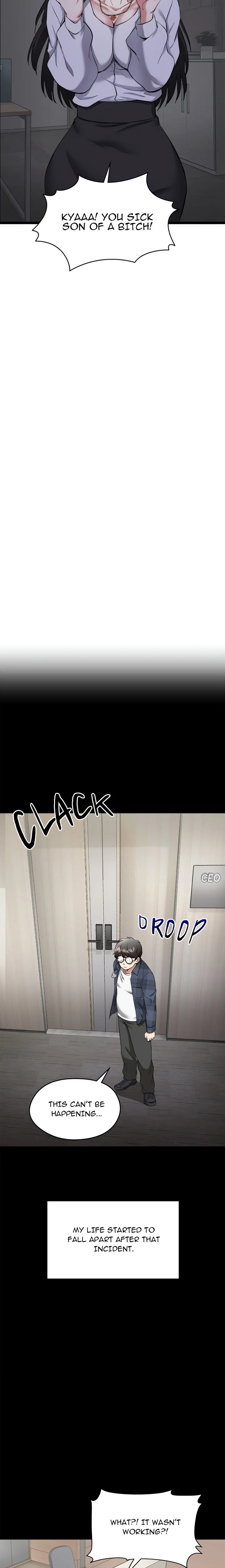 Start Game Chapter 1 - Page 12