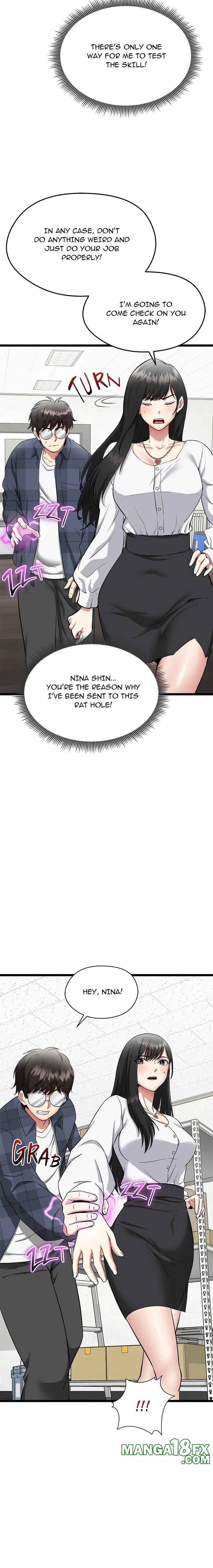 Start Game Chapter 1 - Page 33