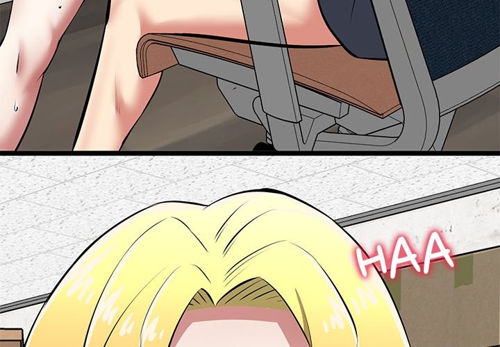 Start Game Chapter 16 - Page 4