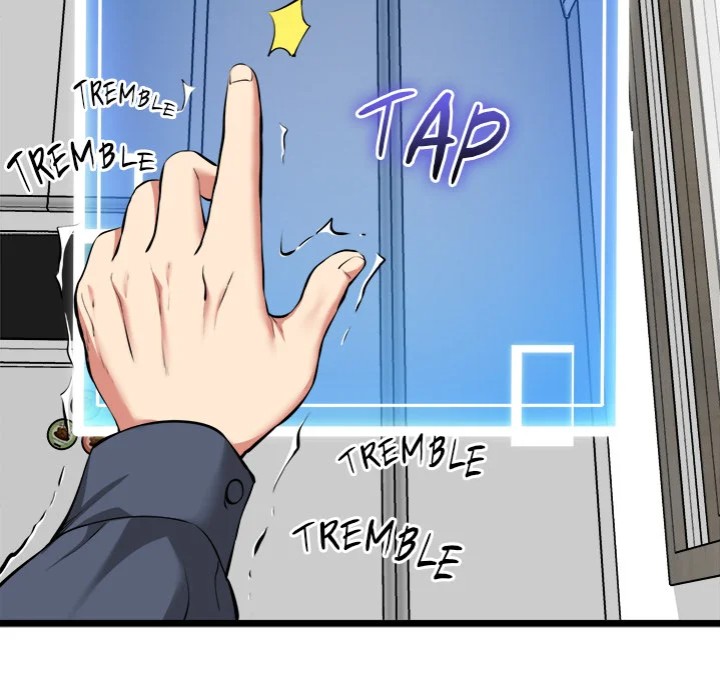 Start Game Chapter 17 - Page 77