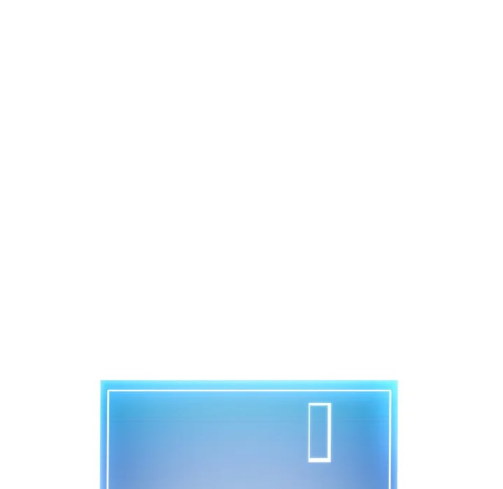 Start Game Chapter 17 - Page 78