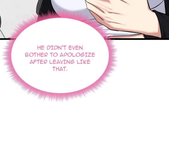 Start Game Chapter 19 - Page 119