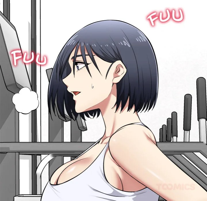 Start Game Chapter 19 - Page 12