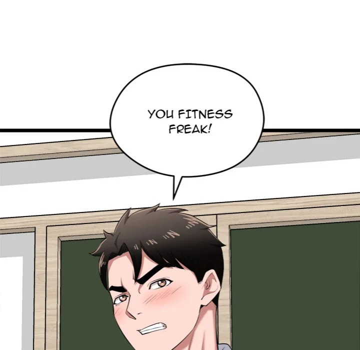 Start Game Chapter 19 - Page 80