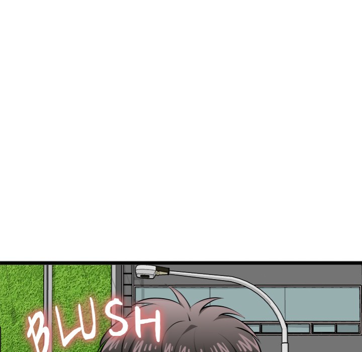 Start Game Chapter 20 - Page 155