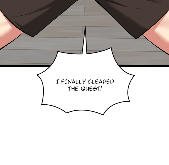 Start Game Chapter 20 - Page 70