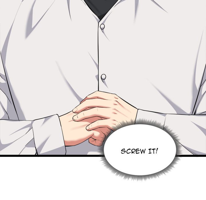 Start Game Chapter 21 - Page 51