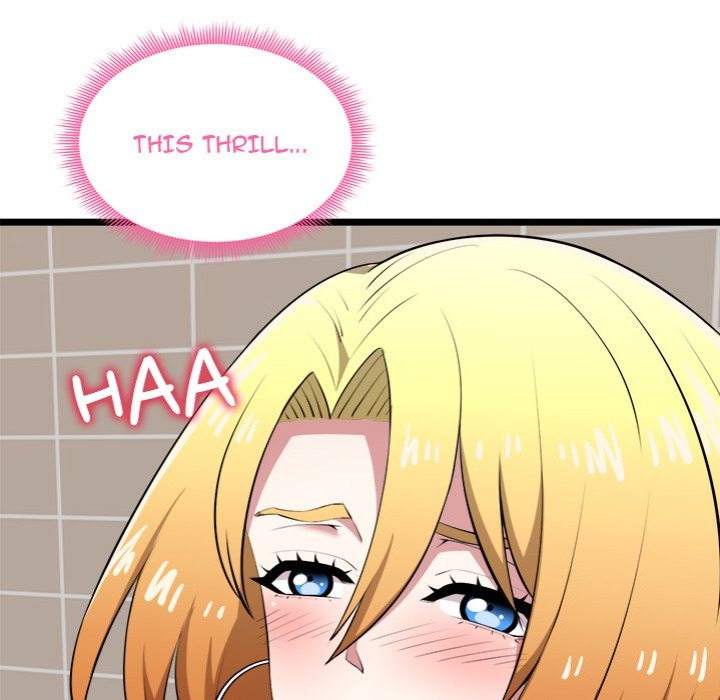 Start Game Chapter 22 - Page 23