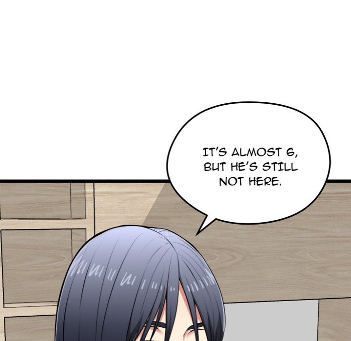 Start Game Chapter 25 - Page 7