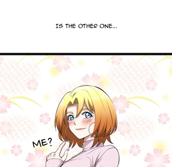 Start Game Chapter 29 - Page 133