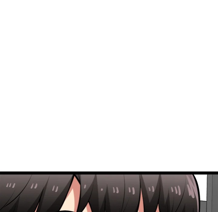 Start Game Chapter 29 - Page 49