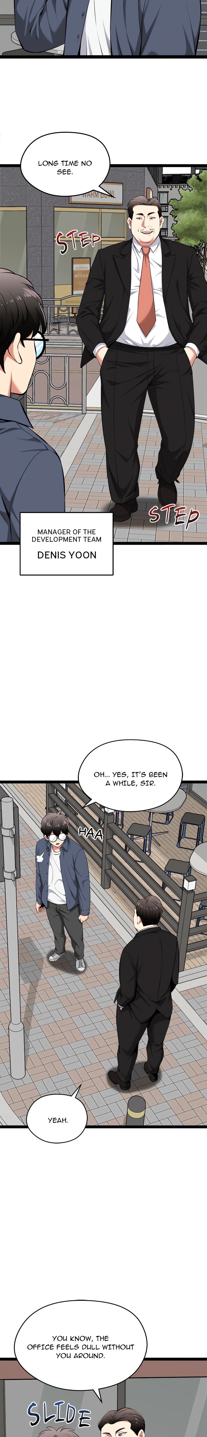 Start Game Chapter 30 - Page 2