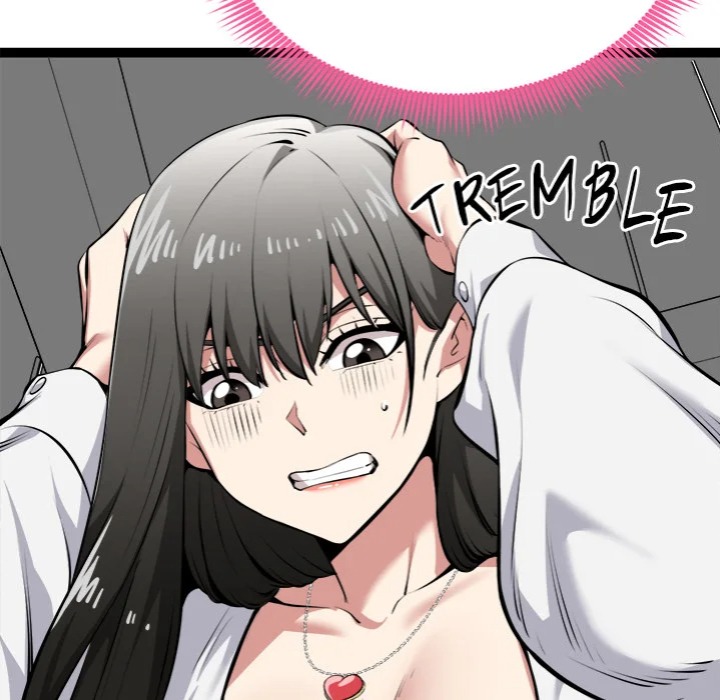 Start Game Chapter 31 - Page 72