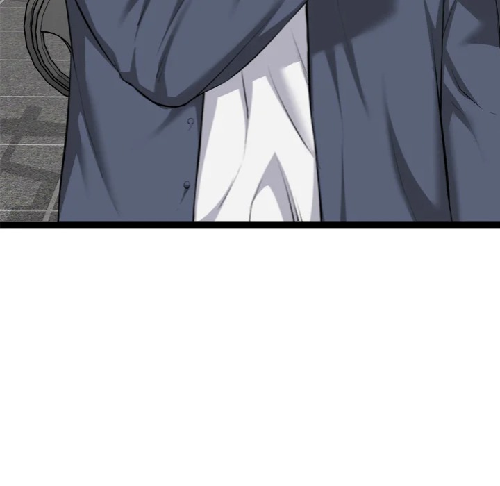 Start Game Chapter 33 - Page 165