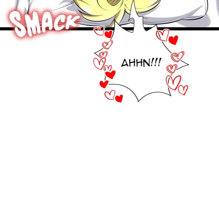 Start Game Chapter 33 - Page 7