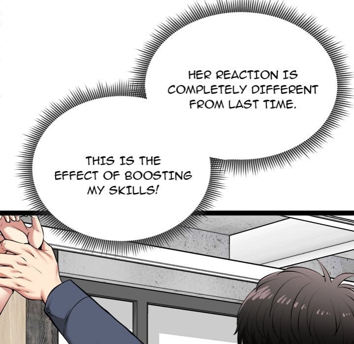 Start Game Chapter 34 - Page 18