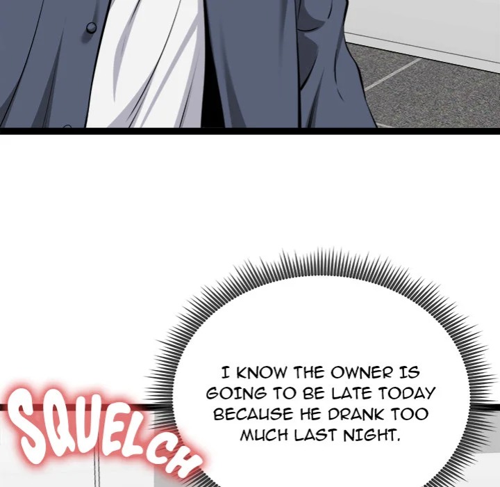 Start Game Chapter 35 - Page 121