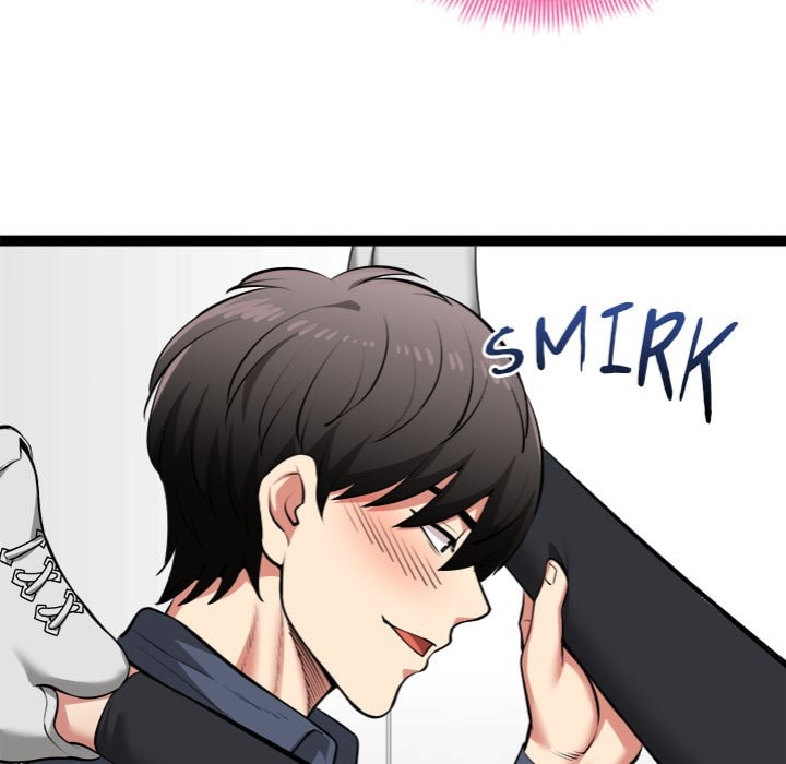 Start Game Chapter 36 - Page 90