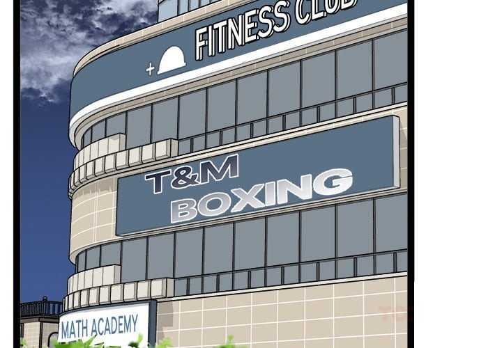 Start Game Chapter 37 - Page 2