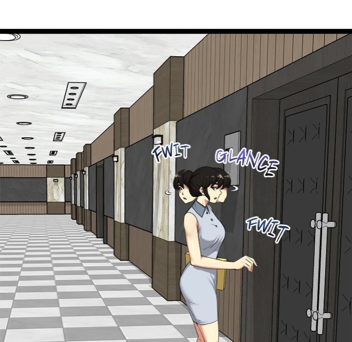 Start Game Chapter 38 - Page 37