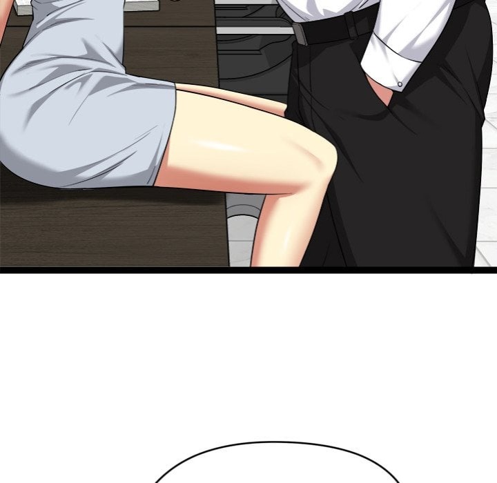 Start Game Chapter 38 - Page 78