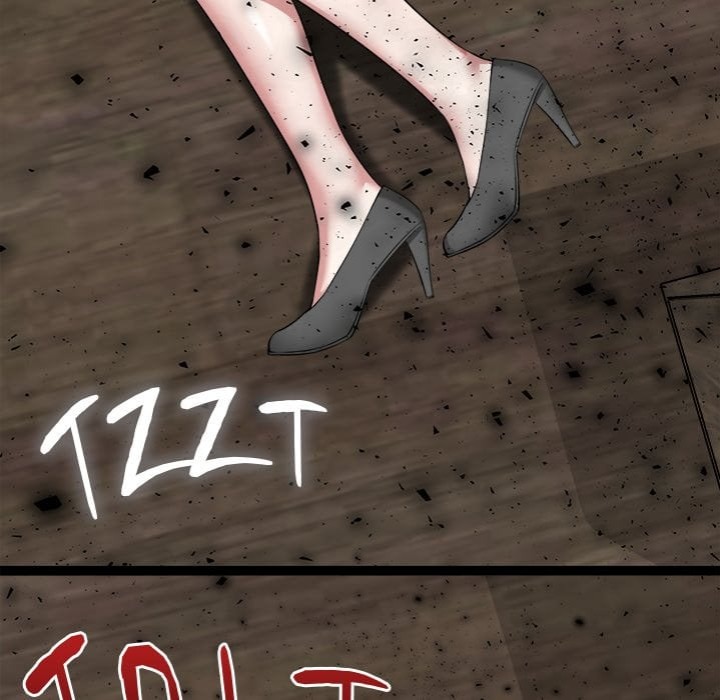 Start Game Chapter 40 - Page 134