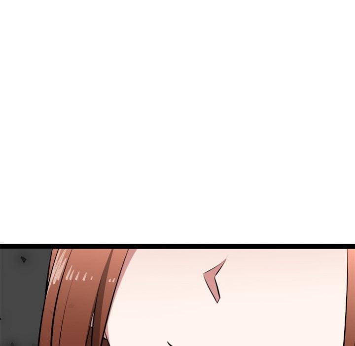 Start Game Chapter 40 - Page 152