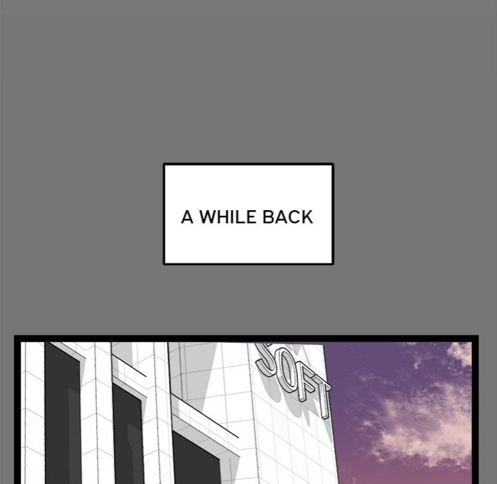 Start Game Chapter 40 - Page 5