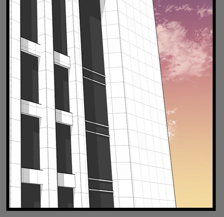 Start Game Chapter 40 - Page 6